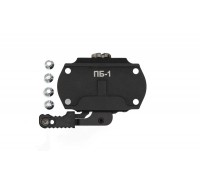 PB-1 Quick Release Platform by Zenitco PB-1 Quick Release Platform by Zenitco