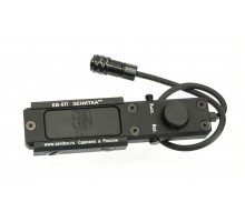 KV-5P Tactical Switch by Zenitco (for Perst series)