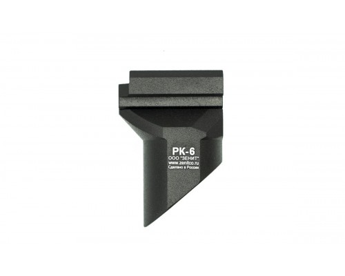 RK-6 Hand Stopper