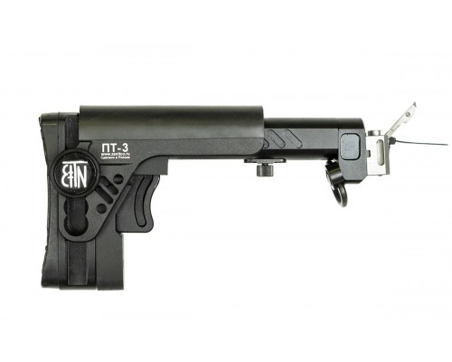 PT-3 Telescopic Stock