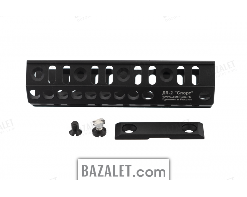 DL-2 Additional Attachment Rail by Zenitco