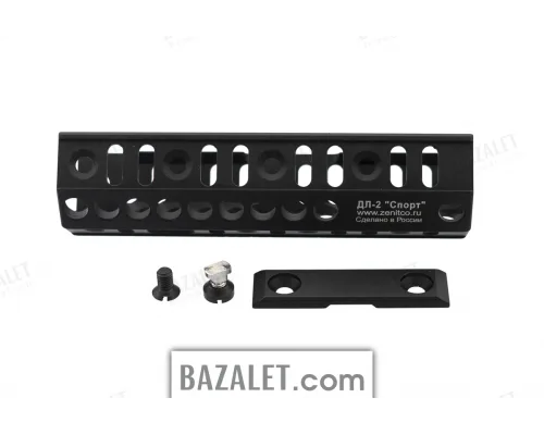 DL-2 Additional Attachment Rail by Zenitco