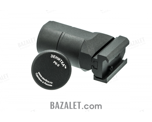 Grip Cap by Zenitco