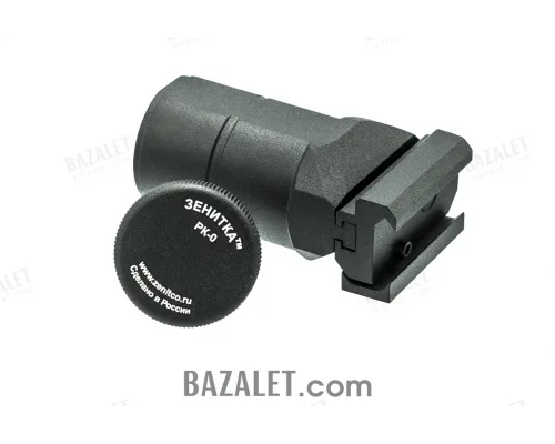 Grip Cap by Zenitco