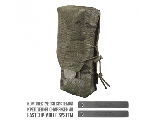 Lightweight pouch for 2 AK magazines