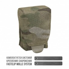 Pouch for a hand grenade, closed F-1, RGD-5, RGO, RGN