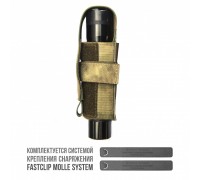 Lantern mount (FASTCLIP)