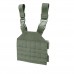 Suspension system on the thigh ?2 MOLLE NEW