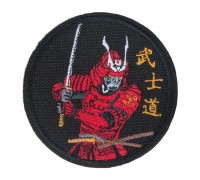 Patch Samurai (80x80)