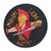 Patch Spartan (80x80)