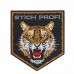 Patch Tiger STICH PROFI (85x100)