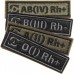 SP Logo Blood Type Patch