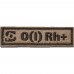 SP Logo Blood Type Patch