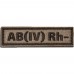 Patch Blood Type