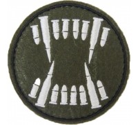 Patch Teeth (80x80)