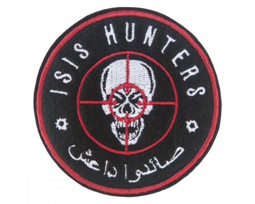 Patch ISIS HUNTERS (80x80)