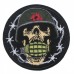 Patch Skull with grenade (80x80)