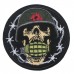 Patch Skull with grenade (80x80)
