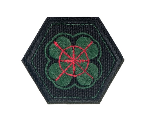 Patch Clover (45x52 mm)