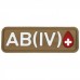Patch PVC Blood Type