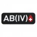 Patch PVC Blood Type