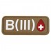 Patch PVC Blood Type