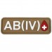 Patch PVC Blood Type