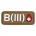 Patch PVC Blood Type