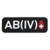 Patch PVC Blood Type