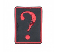 Patch PVC Skull - question mark red