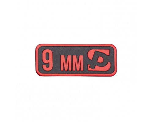 PVC patch