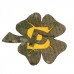 Patch reflective Clover-SP
