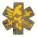 Patch Reflective Honey