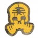 Patch Reflective Skull