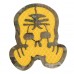 Patch Reflective Skull