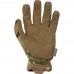 Gloves Mechanix FastFit Multicam NEW (FFTAB-78)