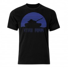 Black T-shirt with tank print