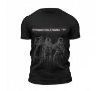 T-shirt black with print