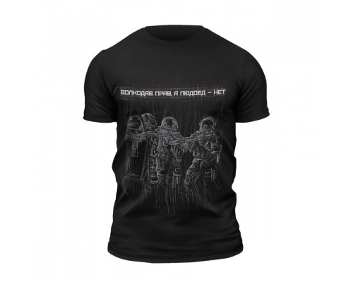 T-shirt black with print