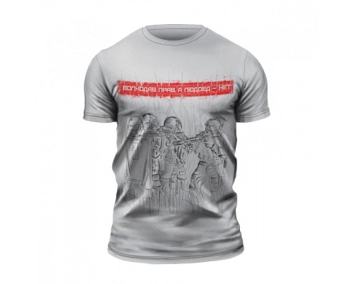 T-shirt gray with print
