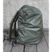 Cape for a backpack 30 - 50 l