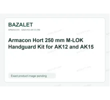 Armacon Hort 250 mm M-LOK Handguard Kit for AK12 and AK15