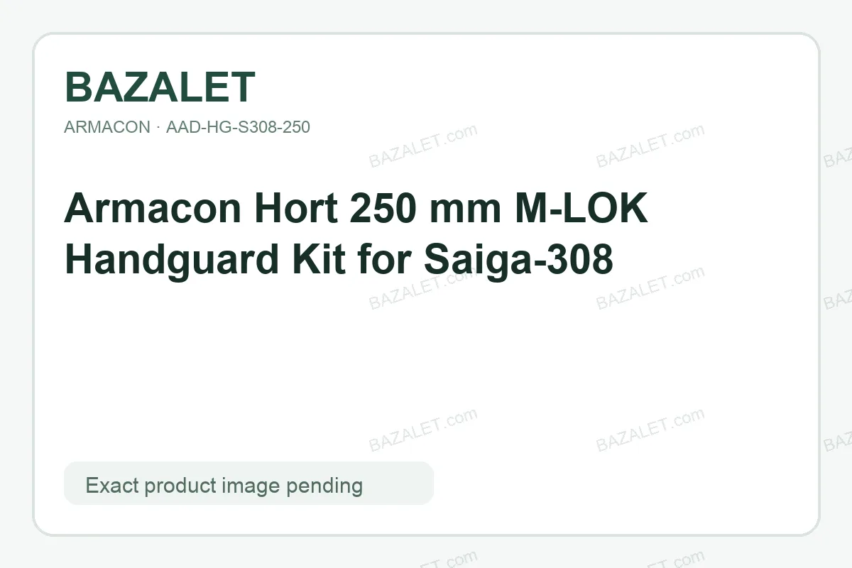 Armacon Hort 250 mm M-LOK Handguard Kit for Saiga-308