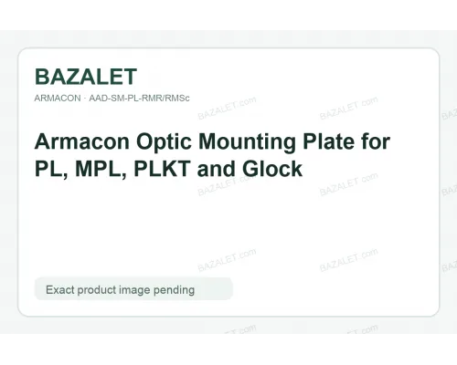 Armacon Optic Mounting Plate for PL, MPL, PLKT and Glock