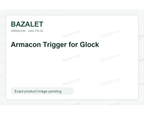 Armacon Trigger for Glock