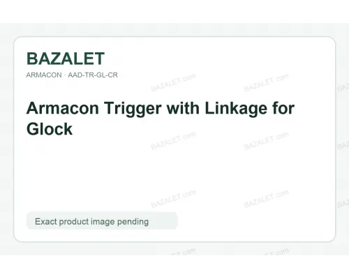 Armacon Trigger with Linkage for Glock