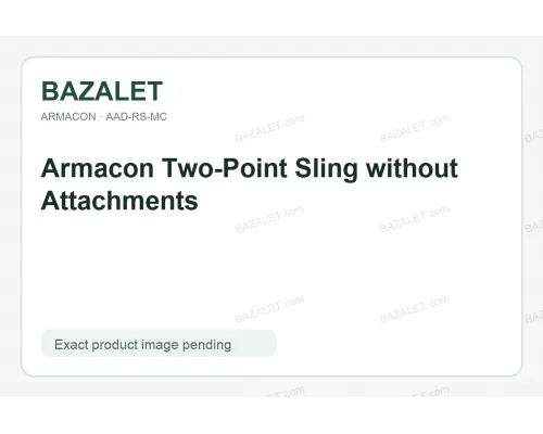 Armacon Two-Point Sling without Attachments