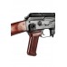 QD Sling Mount for PV Handle Left-Hand Version by Armacon