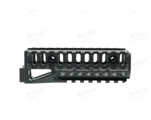 Zenitco B-11 Handguard for AKS-74U and Ten-19K