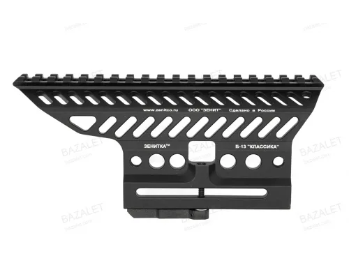 Zenitco B-13 200 mm Picatinny Side Mount for AK, Saiga and Vepr